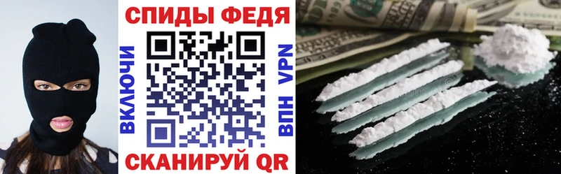 Amphetamine 97%  Приволжск 