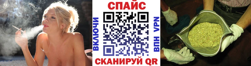 БУТИРАТ 99%  кракен ONION  Приволжск 