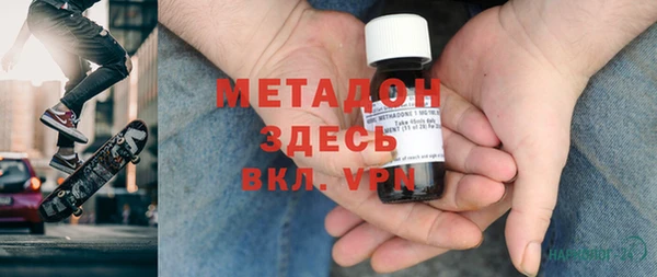 марки nbome Армянск