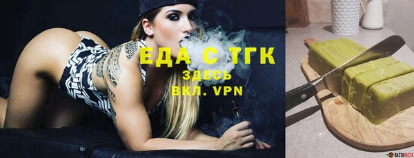 марки nbome Армянск