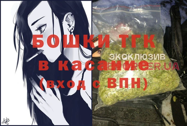 меф VHQ Аркадак