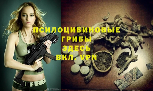 меф VHQ Аркадак
