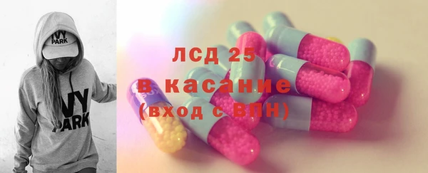 марки nbome Армянск