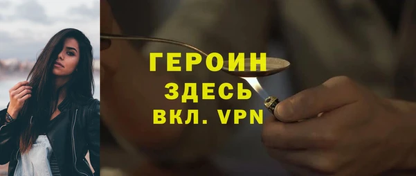 меф VHQ Аркадак