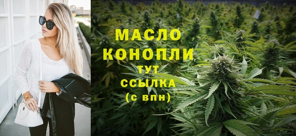 марки nbome Армянск
