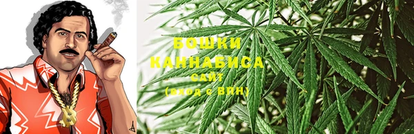 марки nbome Армянск