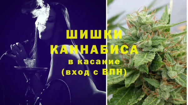 кокаин Арсеньев