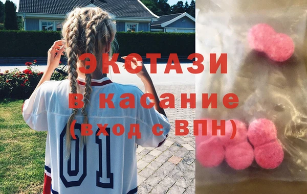 марки nbome Армянск