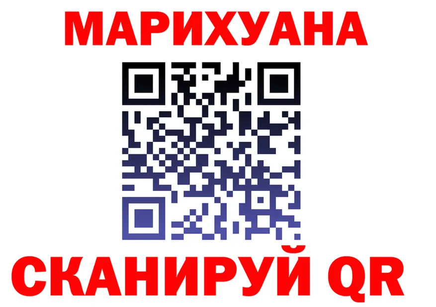 АМФ VHQ зеркало площадка mega Приволжск