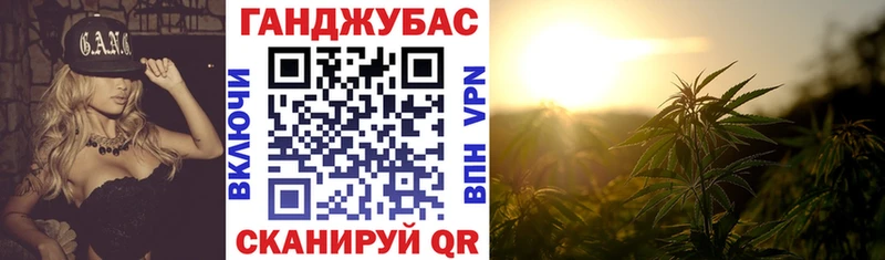 сайты даркнета наркотические препараты  Приволжск  МАРИХУАНА конопля 